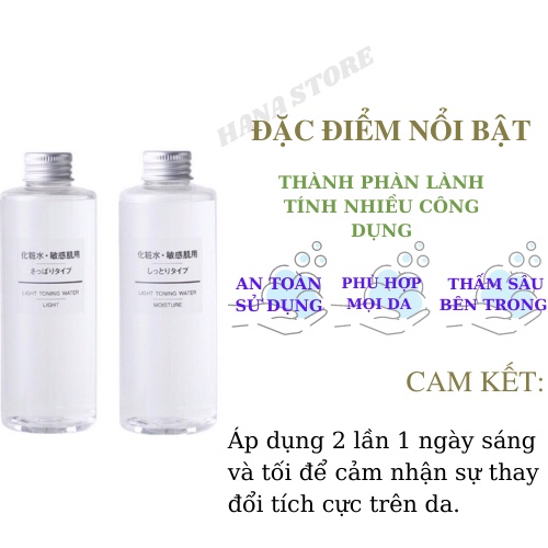 Nước Hoa Hồng Toner Muji Cân Bằng Da Cấp Ẩm Da Dành Cho Da Dầu Mỹ Phẩm Hana 200ml