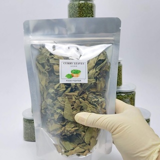 Lá cà ri sấy khô - curry leaves - gia vị món ấn độ - hũ 120ml