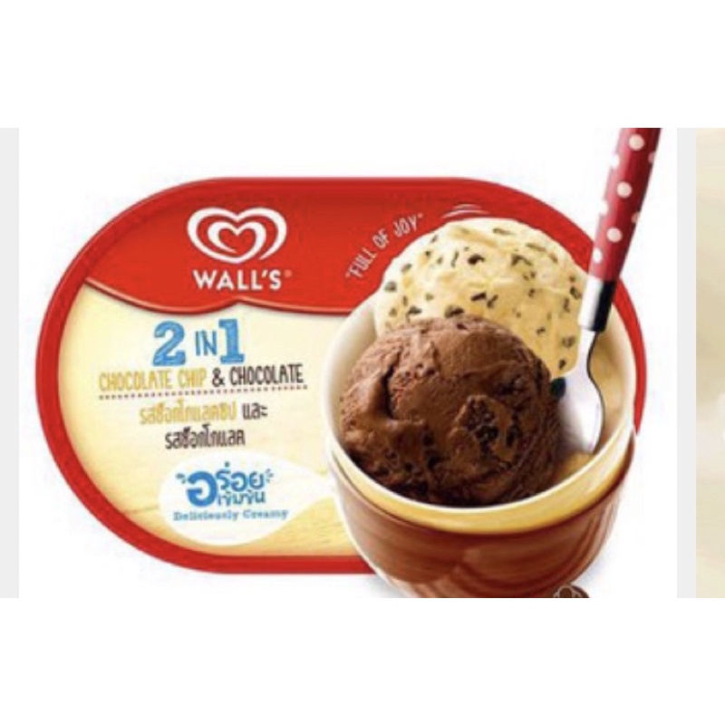 Kem Wall's 3 trong 1 Triple Fruits 470g - tặng bộ bài Lầy đơn từ 150k