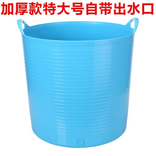 Bồn tắm cách nhiệt kích cỡ lớn dành cho bé | BigBuy360 - bigbuy360.vn