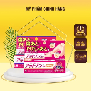KEM SẸO KOBAYASHI NHẬT - AN TOÀN HIỆU QUẢ (DATE 8.2022)