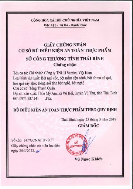 [Freeship] Kẹo Mầm Sâm Tố Nữ Plus X2 Thảo Mộc 37 . Tặng kèm thước dây khi mua từ 5 hộp (HandMade ) | BigBuy360 - bigbuy360.vn