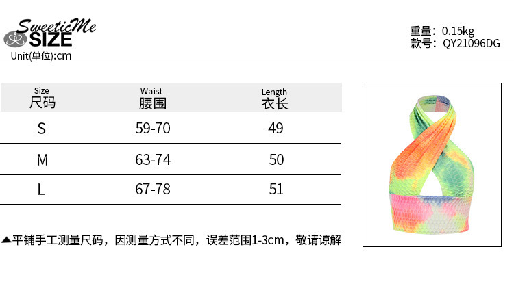 Áo Sát Nách Dáng Ôm Hở Lưng Phong Cách Đường Phố Quyến Rũ Cho Nữ 2021 | BigBuy360 - bigbuy360.vn