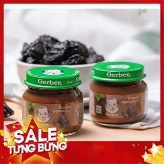 💘 Mận Đen Nghiền 💘 Gerber 80g  Chống Táo Bón Dành Cho Bé Từ 4 Tháng (Mẫu mới) (Date 2024)