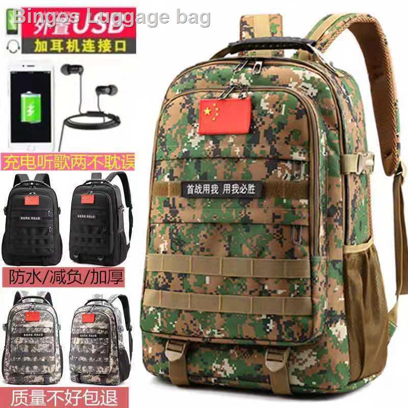 Balo thể thao sức chứa lớn họa tiết rằn ri phong cách quân đội thời trang cho nam