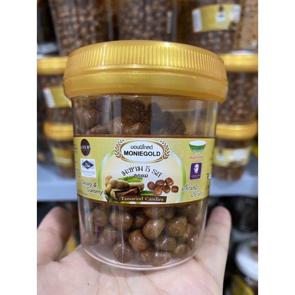 Kẹo me sỏi Thái Lan - omai kẹo me Thái