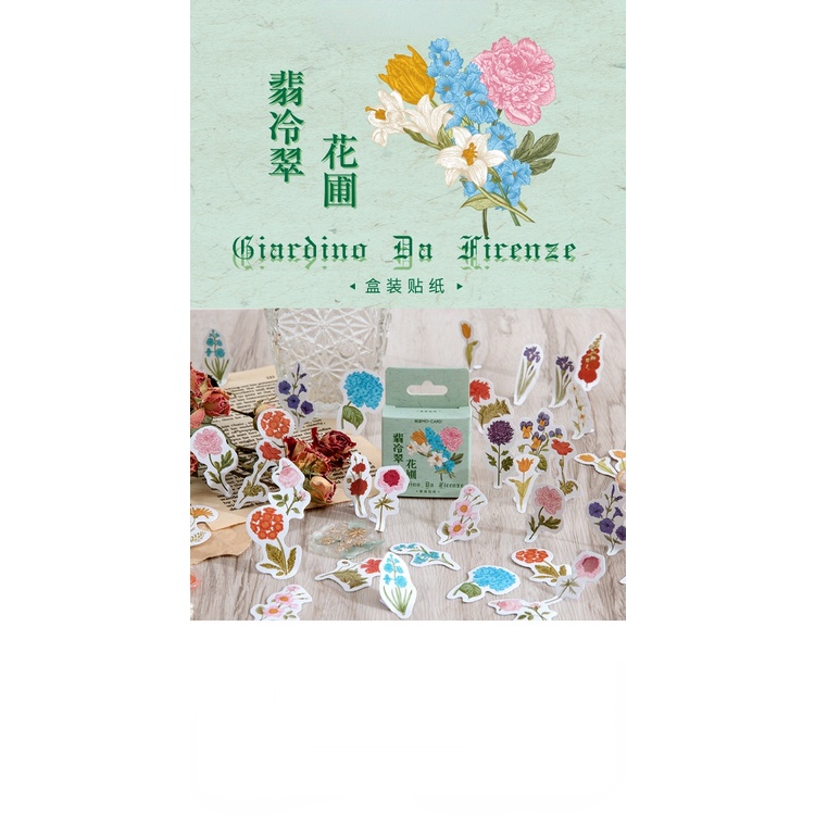 Bộ 46 Miếng Dán Trang Trí Sổ Tay Hình Hoa Màu Xanh Lá