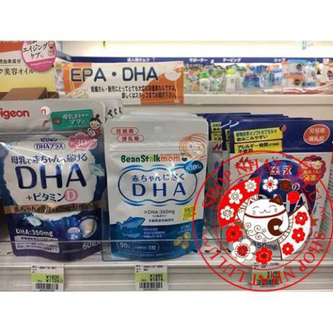 Viên uống DHA pigeon/Morinaga dành cho mẹ bầu, mẹ cho con bú 90 viên Nhật Bản