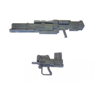 Phụ kiện nâng cấp MSG MW01 Rifle Machine gun Type1 (kotobukiya)