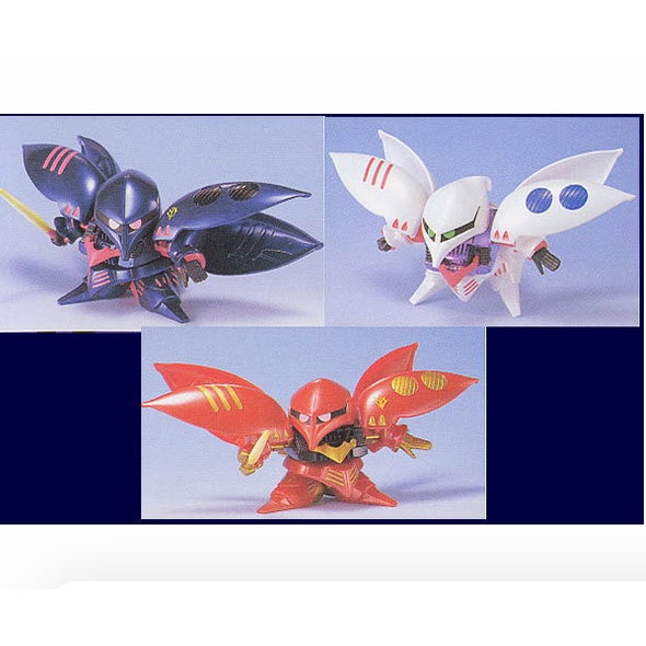 Mô hình lắp ráp GG QUBELEY TRIPLE COLLECTION Bandai