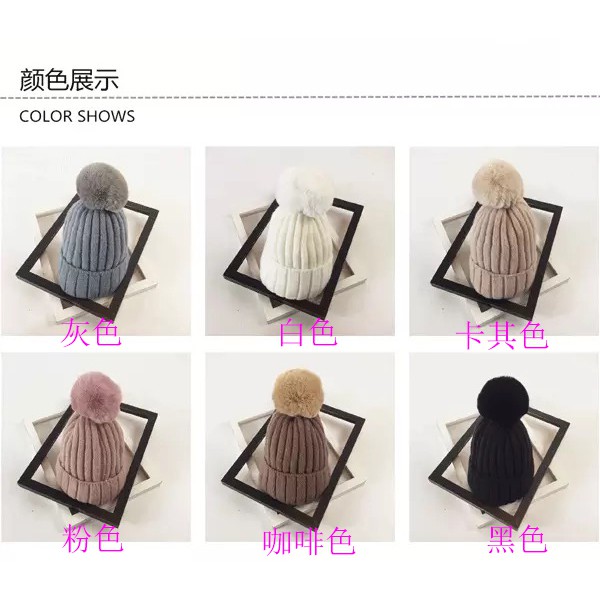 Mũ Len Dệt Kim Màu Trơn Đính Quả Bông Phong Cách Thời Trang Hàn Quốc