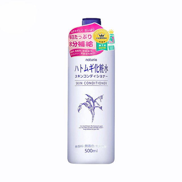 NƯỚC HOA HỒNG GẠO NHẬT BẢN  HATOMUGI NATURIE 500ML