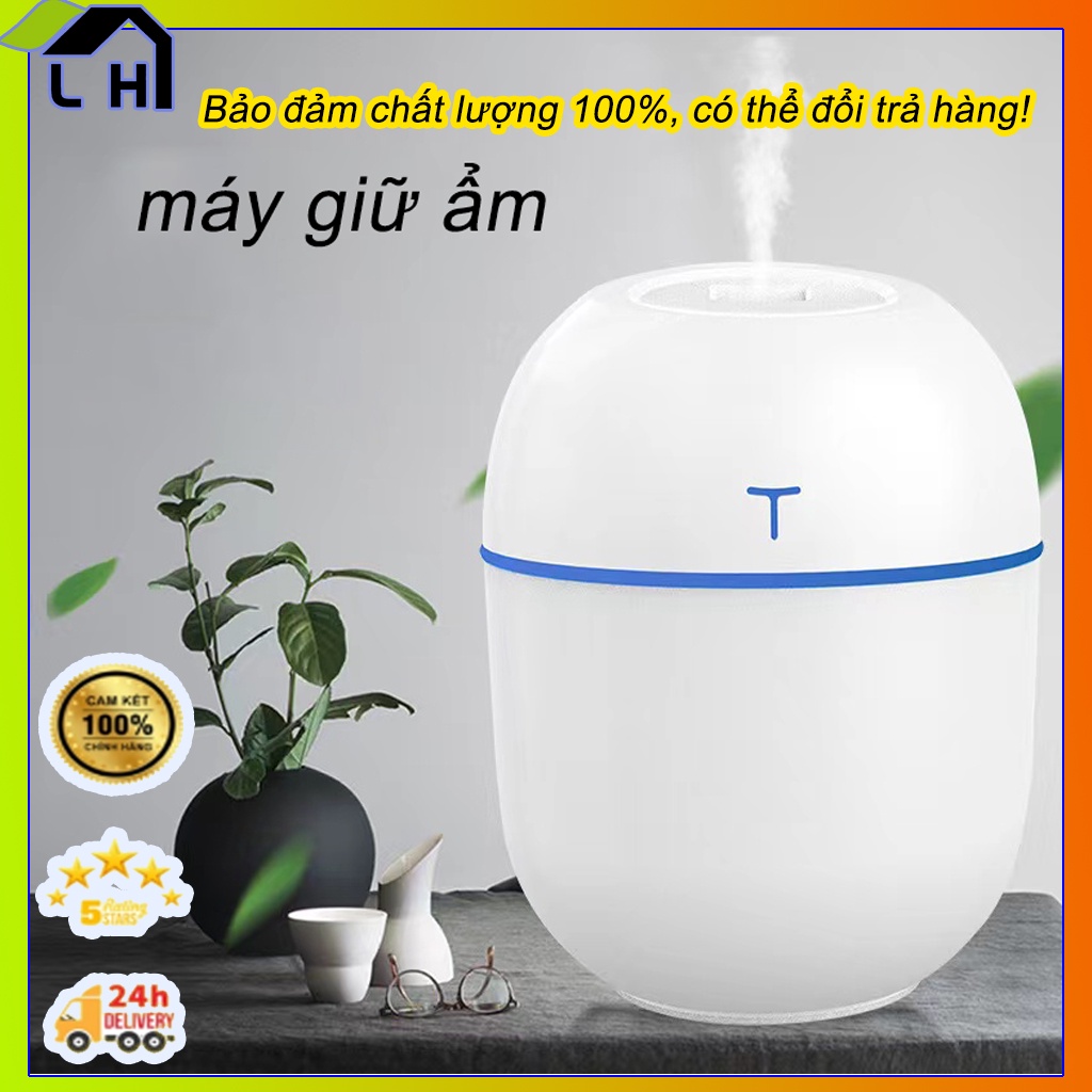 Máy tạo độ ẩm không khí cho phòng ngủ gia đình máy tính để bàn văn phòng máy tạo ẩm dung tích 250ml *-XQY23