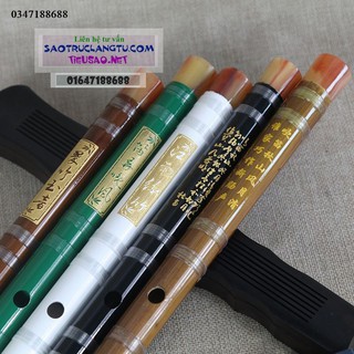 Sáo Dizi Nạm Ngọc (giả ngọc) không khớp DZ00