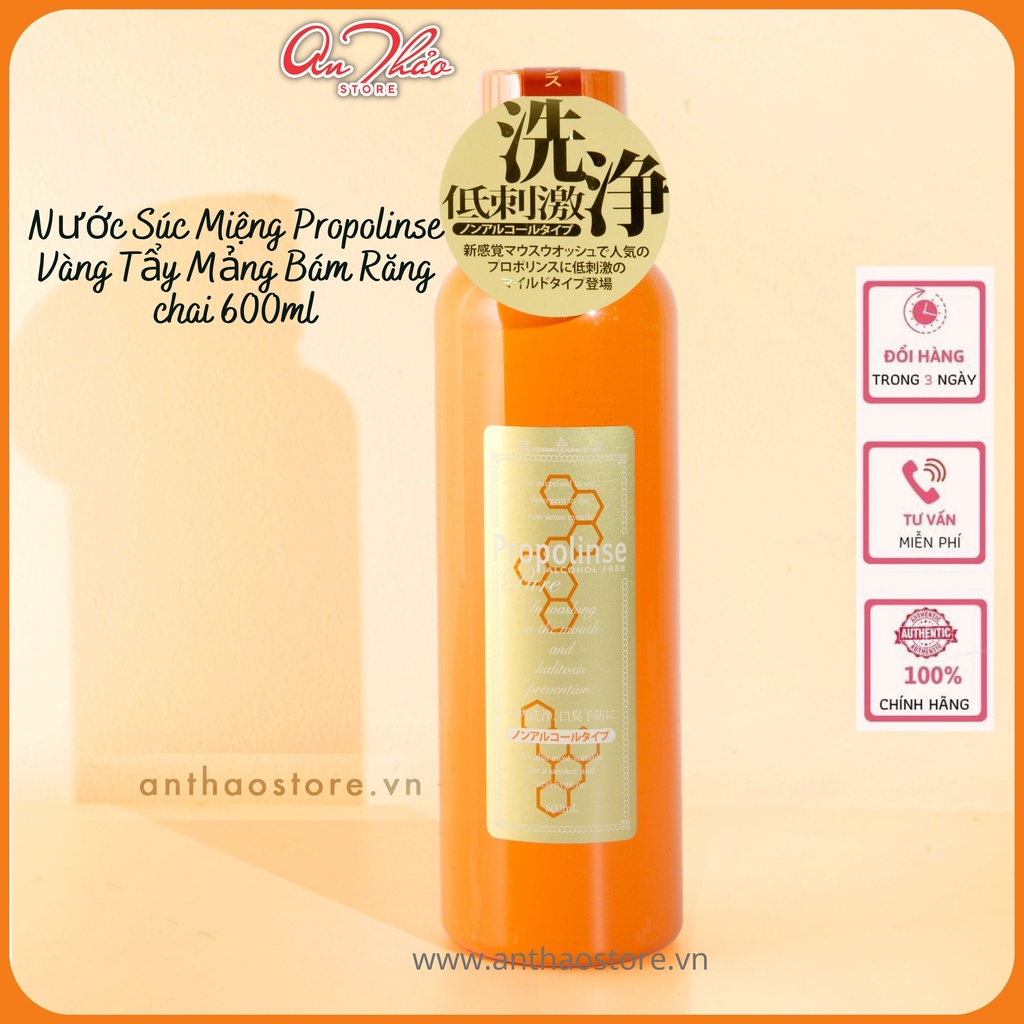 Nước Súc Miệng Tẩy Mảng Bám Răng, Trắng Răng, Ngăn Ngừa Sâu Răng, Propolinse Chiết Xuất Sáp Ong Chai Vàng 600ml