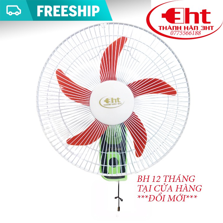 Quạt Treo Tường 220V 3HT