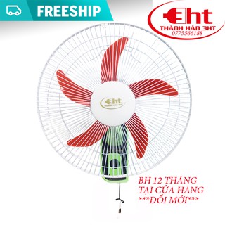 Quạt treo tường 220v / 1 dây khiển tốc độ gió - 3ht