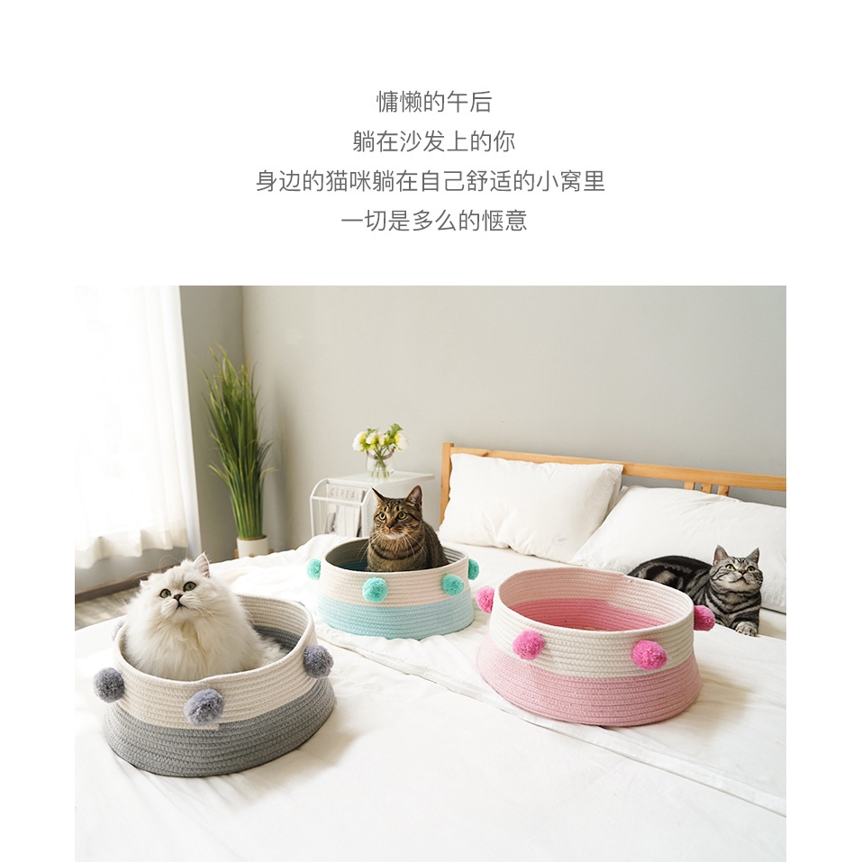 Nhà Vải Dệt Xinh Xắn Cho Mèo