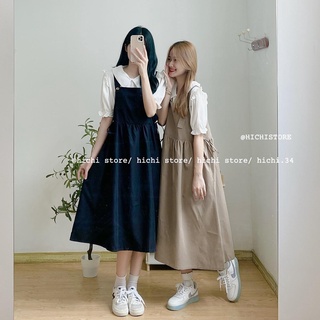 Sét yếm rút eo + sơ mi tay bồng