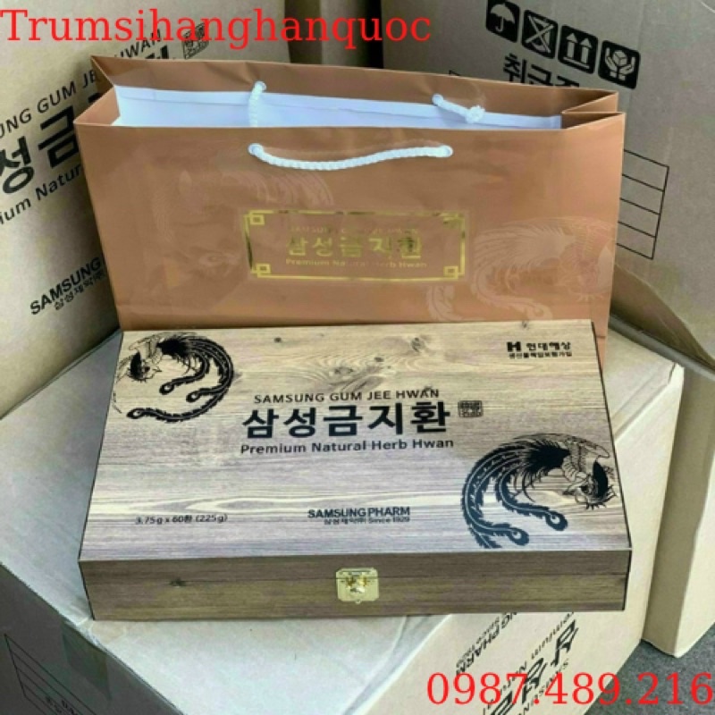 An Cung Ngưu Hoàng Hàn Quốc, Hộp Gỗ 60 Viên