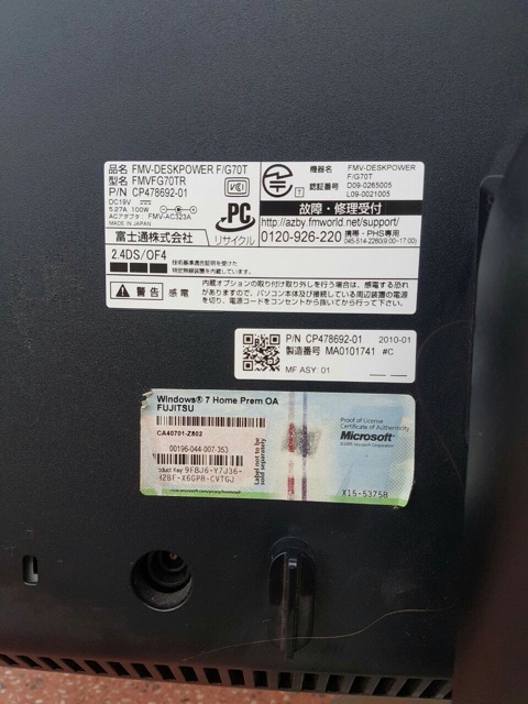 máy tính cảm ứng nội địa nhật  fujitsu f/g70t | BigBuy360 - bigbuy360.vn