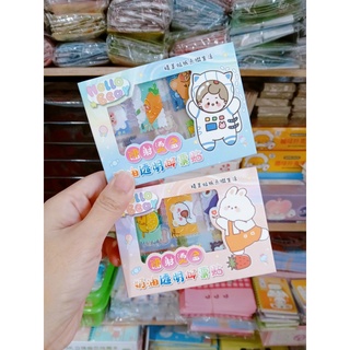 Stiker hộp siêu dễ thương (4 tấm nhỏ)