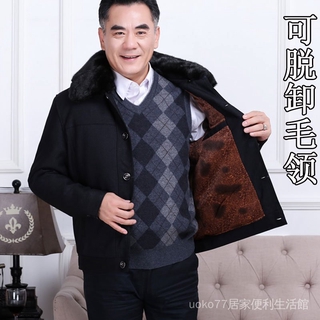Áo Khoác Đệm Cotton Thời Trang Mùa Đông 2019 Cho Đàn Ông Trung Niên 50/60 70 Tuổi 80