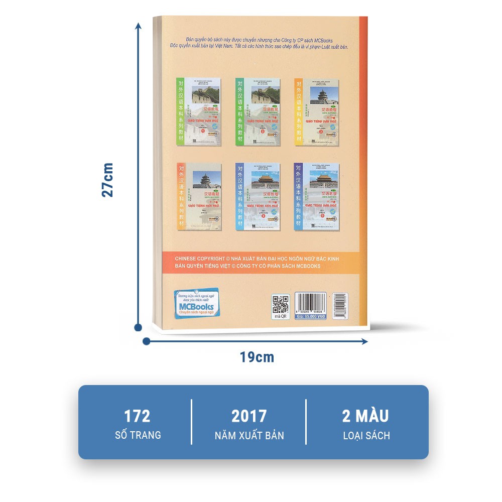 Sách - Giáo Trình Hán Ngữ 3 - Quyển Thượng - Tập 2 - Kèm App Học Online