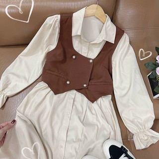 Set gile nâu