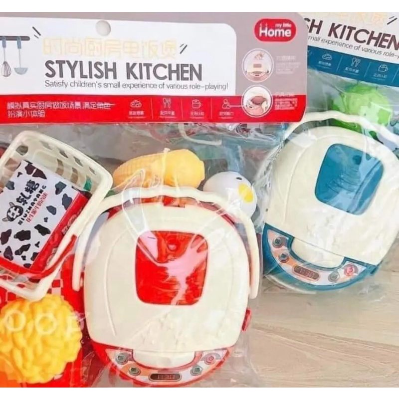 Sét đồ chơi nấu ăn bộ nồi cơm điện 13 chi tiết cho bé trai/bé gái T506-59