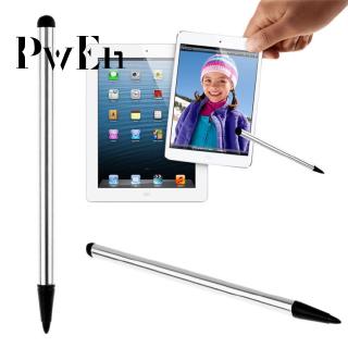 2Pcs Capacitive Pen Touch Screen Stylus Pencil for iPhone iPad Tablet Universal