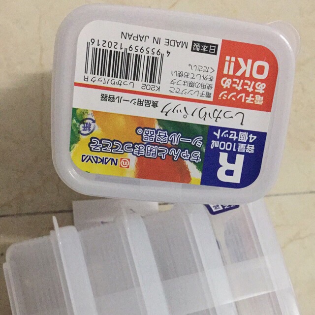 Set 4 hộp trữ thức ăn cho bé 100ml nội địa Nhật Bản Nakaya