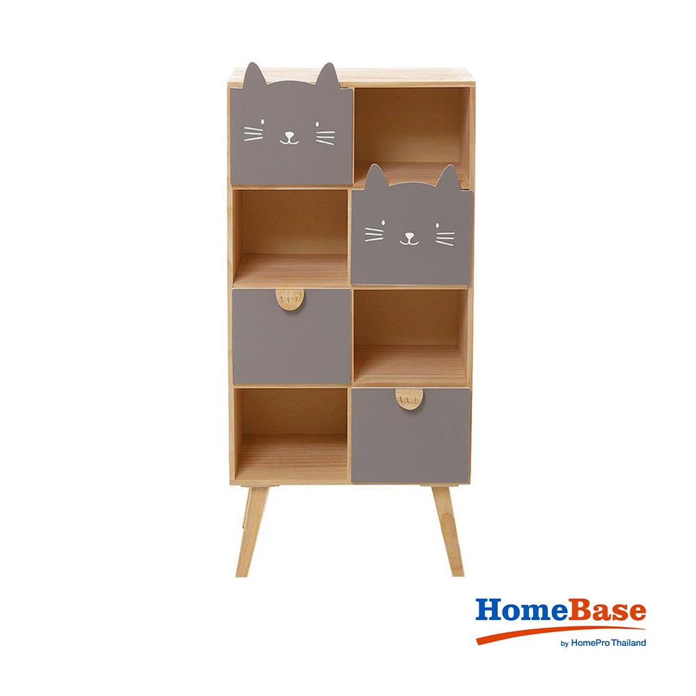 HomeBase FURDINI Kệ Tủ gỗ bằng MDF cho trẻ em 4 ngăn mở và 4 ngăn kéo W24xH84,5xD24cm màu tự nhiên/xám