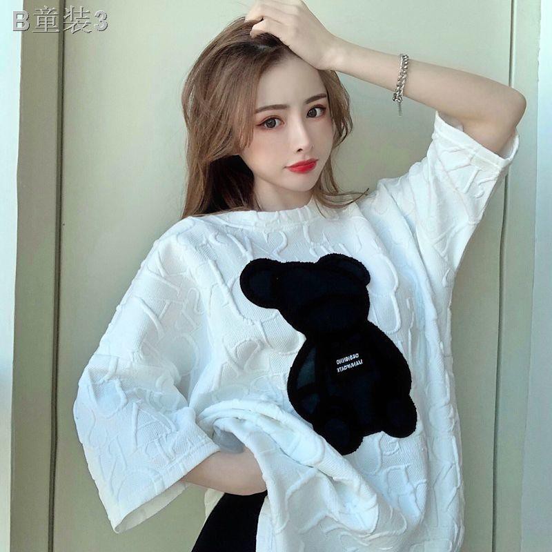 2020 autumn and winter Korean version of loose bear sanding thick all-match T-shirt women s western style retro letter