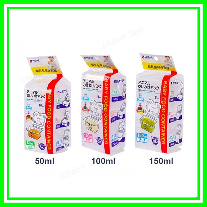 Bộ chia thức ăn Richell 50ml/100ml/150ml