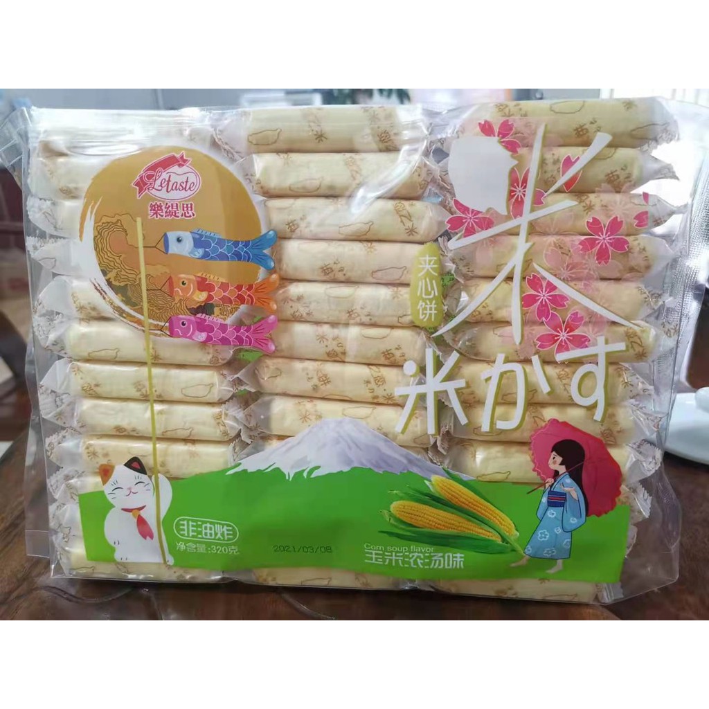 Bánh gạo letaste 320gr | BigBuy360 - bigbuy360.vn