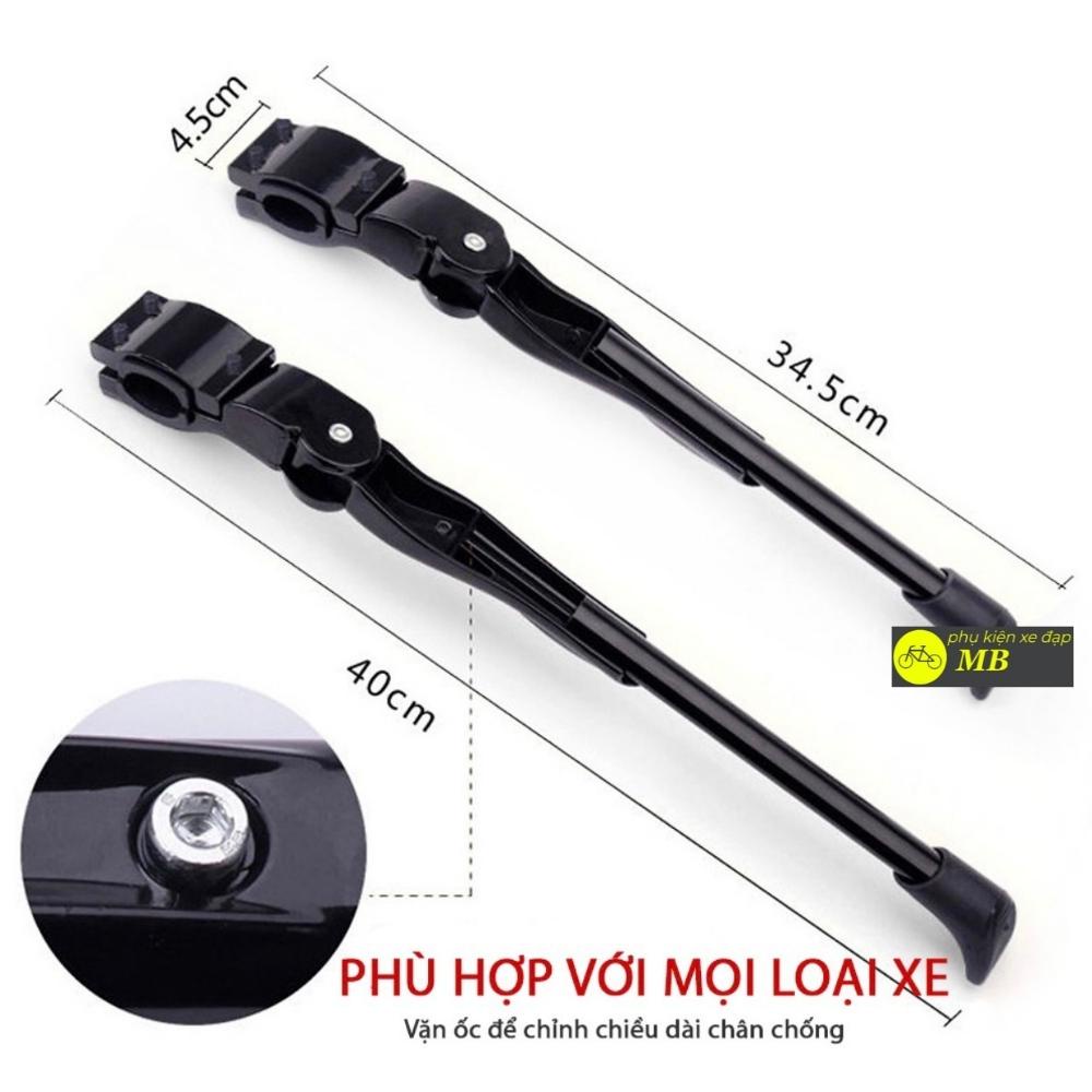 Chân chống xe đạp thể thao dễ lắp đặt có điều chỉnh chiều dài cc01