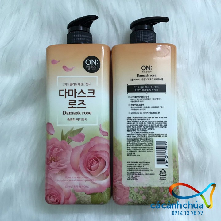 Sữa tắm On The Body 900g - Hàn Quốc