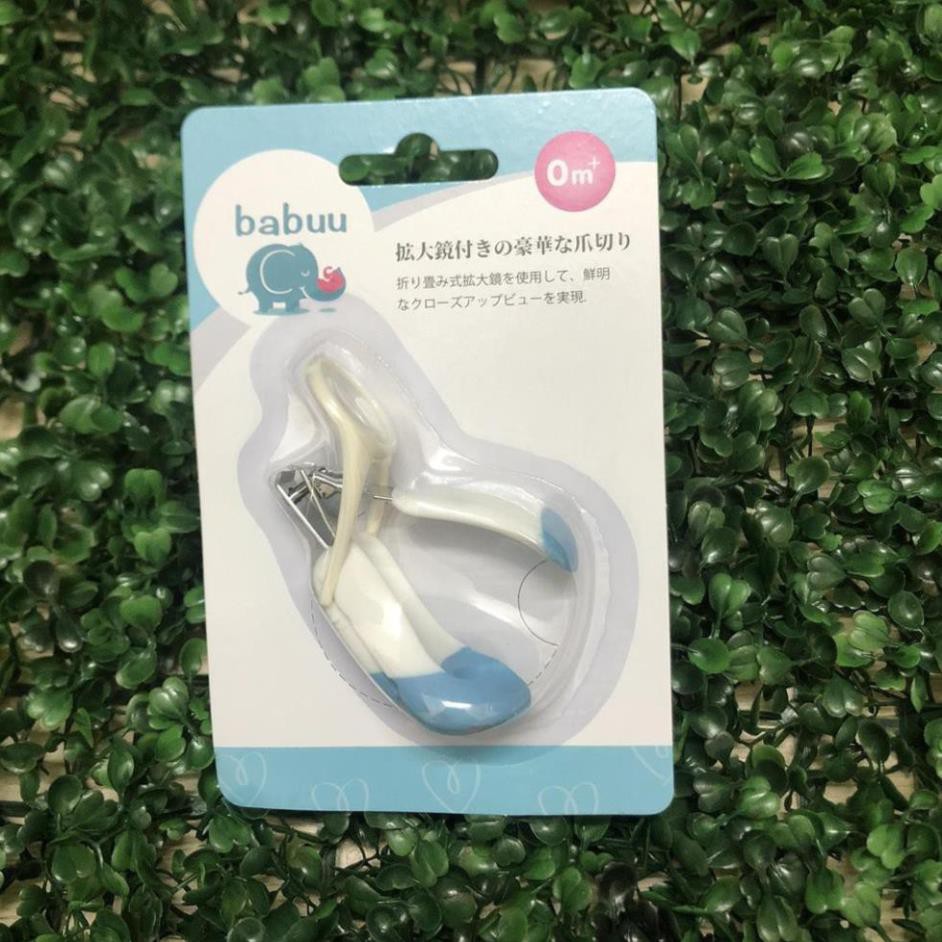 Bấm móng Nhật Bản có kính lúp Babuu Baby, cắt móng tay/móng chân an toàn cho bé #5