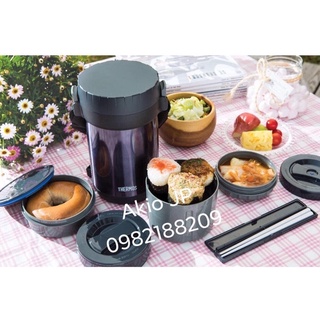 HỘP CƠM GIỮ NHIỆT THERMOS