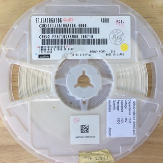 Tụ điện Ceramic SMD 0805 Murata, Rohm 20pcs (Japan)