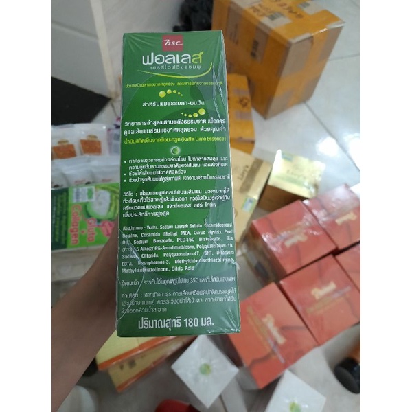 DẦU GỘI BƯỎI FALLES THÁI LAN chai 300ml