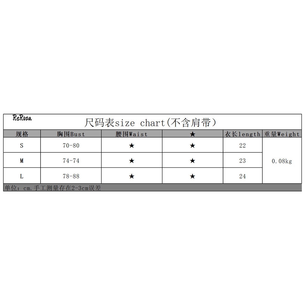 Áo Tank Top Da PU Phối Khoá Kim Loại 2022 Thời Trang Cho Nữ