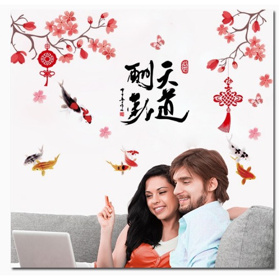 Decal trang trí Tết - Cành mai Đỏ nhạt và đàn cá KOI kèm chữ tao nhã