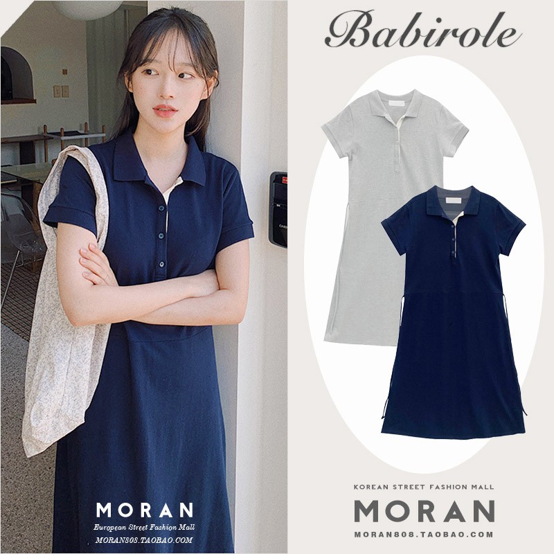 (ORDER - Sẵn Xám M) Váy thun POLO cổ bẻ MORAN dáng dài thắt eo vintage style Hong Kong