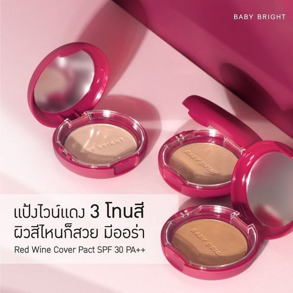 [NEW] Phấn Phủ Baby Bright Red Wine Cover Pact Cho Da Trắng Sáng SPF 30 PA++