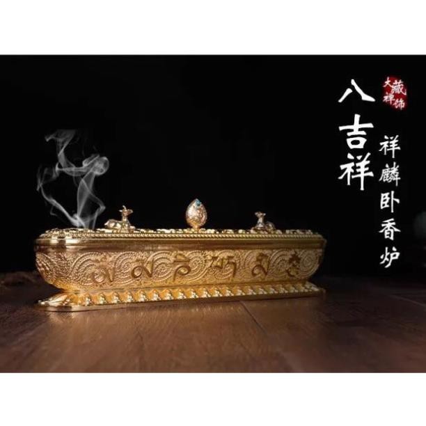 Lư Xông Song Lộc.