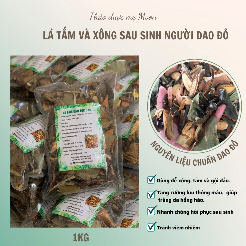 Lá Xông Tắm Sau Sinh Người Dao Đỏ Nguyên Liệu Chuẩn Người Dao