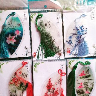 Bookmark