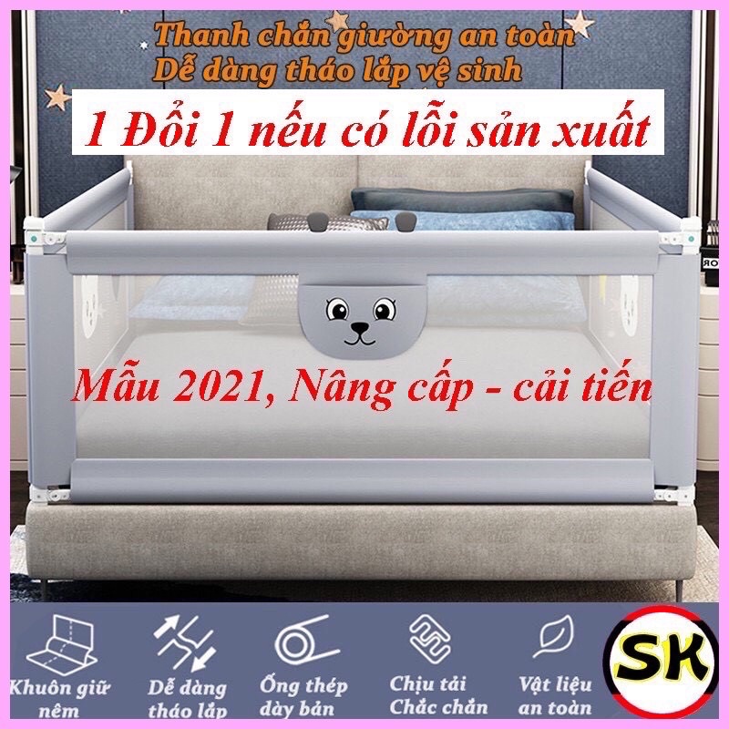 Thanh chắn giường BABY KIDS bản nâng cấp 2021,  lắp đặt dễ dàng, nâng hạ thuận tiện, An toàn cho trẻ nhỏ  (Giá 1 thanh)